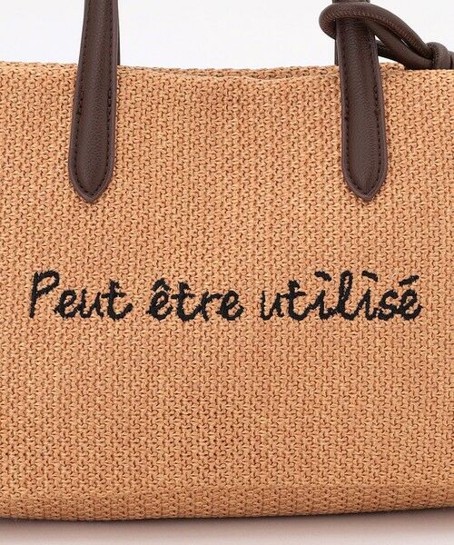 ANY / エニィ トートバッグ | ワイドフェイクラフィアトートバッグ | 詳細5