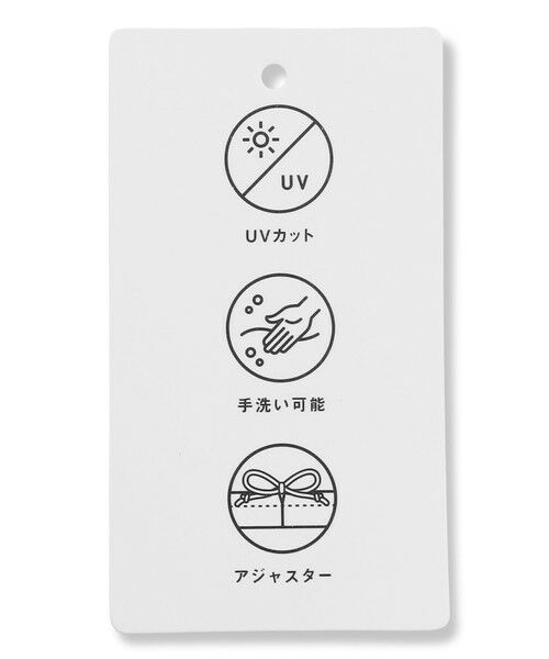 ANY / エニィ キャップ | 【UVカット】【日よけ付き】リボンブレードハット | 詳細13