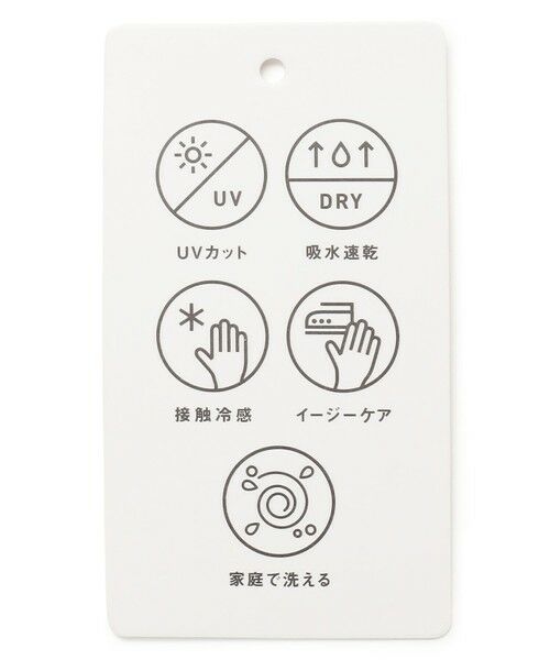 ANY / エニィ テーラードジャケット | 涼やかDRYジャケット | 詳細29