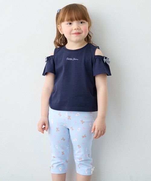 ANY / エニィ カットソー | 【綿100%】オンオフショルダー Tシャツ | 詳細16