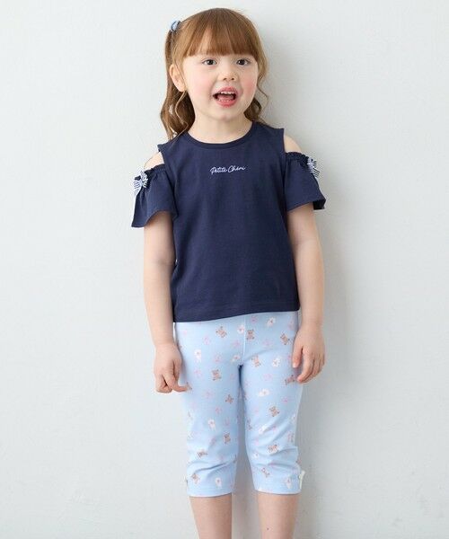 ANY / エニィ カットソー | 【綿100%】オンオフショルダー Tシャツ | 詳細17