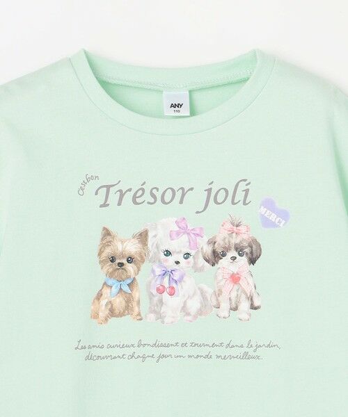 ANY / エニィ カットソー | 【綿100%】ドロップショルダー アニマルプリントTシャツ | 詳細16