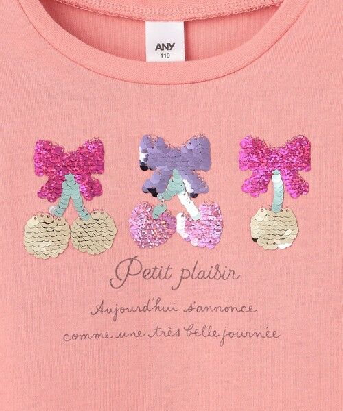 ANY / エニィ カットソー | 【綿100%】ドロップショルダーミラクルスパンコールTシャツ | 詳細7