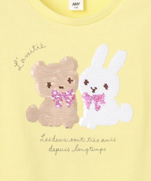 ANY / エニィ カットソー | 【綿100%】ドロップショルダーミラクルスパンコールTシャツ | 詳細15