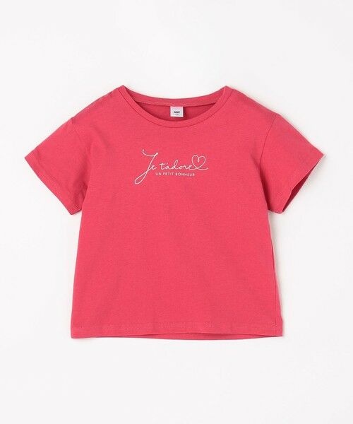 ANY / エニィ カットソー | 【一部店舗/WEB限定】【綿100%】プリント 半袖Tシャツ | 詳細17