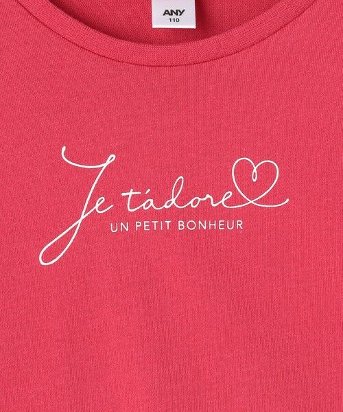 ANY / エニィ カットソー | 【一部店舗/WEB限定】【綿100%】プリント 半袖Tシャツ | 詳細18