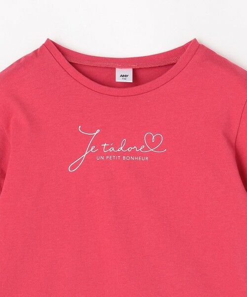 ANY / エニィ カットソー | 【一部店舗/WEB限定】【綿100%】プリント 半袖Tシャツ | 詳細20