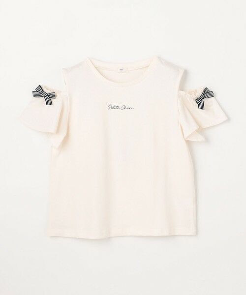 ANY / エニィ カットソー | 【綿100%】オンオフショルダー Tシャツ | 詳細5