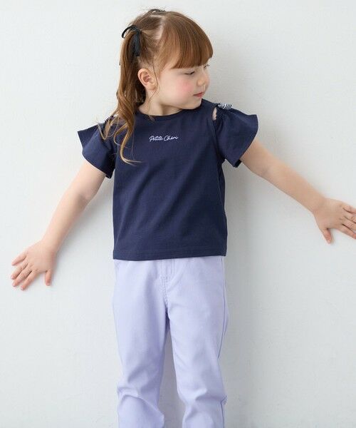 ANY / エニィ カットソー | 【綿100%】オンオフショルダー Tシャツ | 詳細13