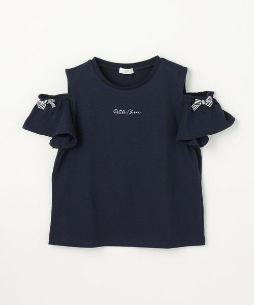 ANY / エニィ カットソー | 【綿100%】オンオフショルダー Tシャツ | 詳細21
