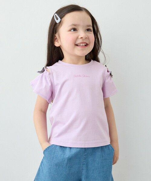 ANY / エニィ カットソー | 【綿100%】オンオフショルダー Tシャツ | 詳細21