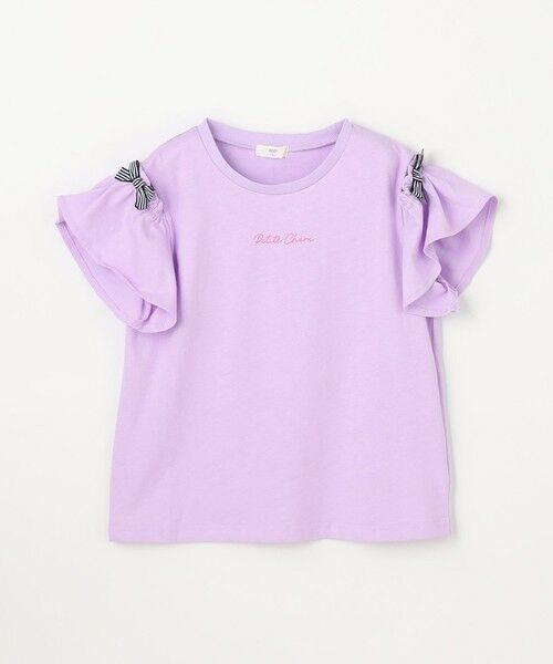 ANY / エニィ カットソー | 【綿100%】オンオフショルダー Tシャツ | 詳細28