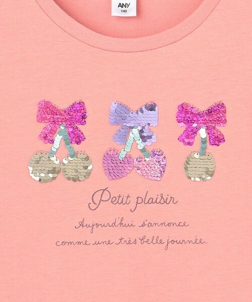 ANY / エニィ カットソー | 【綿100%】ドロップショルダーミラクルスパンコールTシャツ | 詳細7