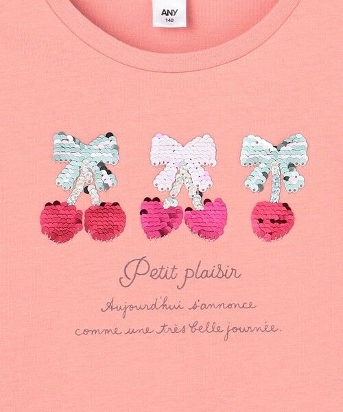 ANY / エニィ カットソー | 【綿100%】ドロップショルダーミラクルスパンコールTシャツ | 詳細8