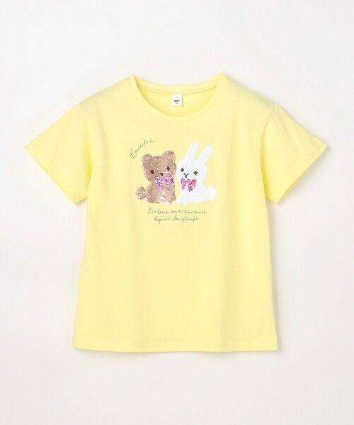 ANY / エニィ カットソー | 【綿100%】ドロップショルダーミラクルスパンコールTシャツ | 詳細14