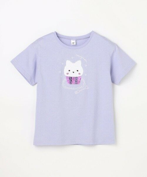 ANY / エニィ カットソー | 【綿100%】ドロップショルダーミラクルスパンコールTシャツ | 詳細23