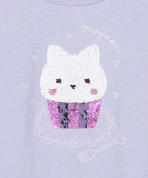 ANY / エニィ カットソー | 【綿100%】ドロップショルダーミラクルスパンコールTシャツ | 詳細24