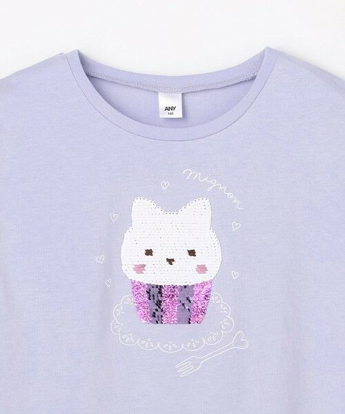 ANY / エニィ カットソー | 【綿100%】ドロップショルダーミラクルスパンコールTシャツ | 詳細27