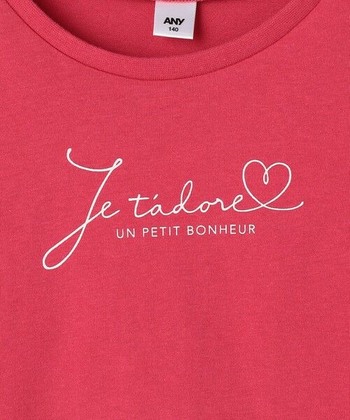 ANY / エニィ カットソー | 【一部店舗/WEB限定】【綿100%】プリント 半袖Tシャツ | 詳細18