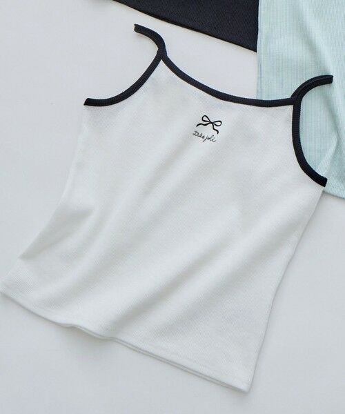 ANY / エニィ キャミソール・チューブトップ | テレコ キャミソール（オフホワイト）