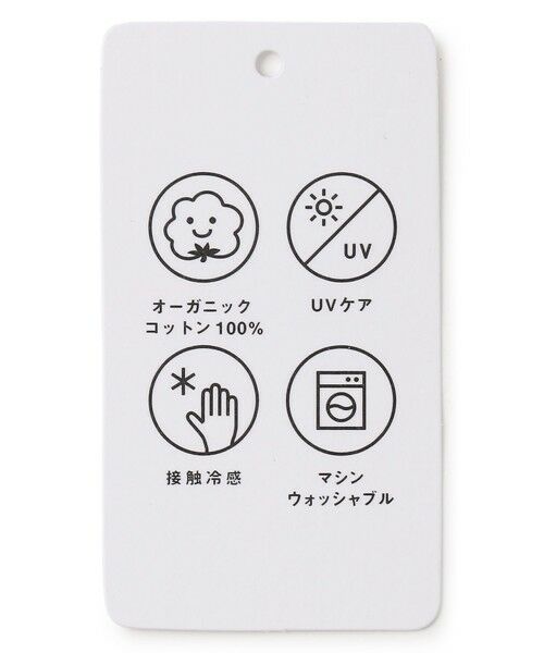 ANY / エニィ カットソー | 【Sサイズあり】オーガニックコットンスムース5分袖Tシャツ | 詳細25