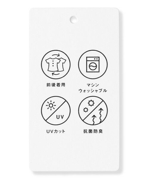 ANY / エニィ タンクトップ | 2WAYネックタンクトップ | 詳細14