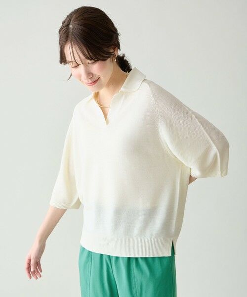 ANY / エニィ ニット・セーター | アクリルガーターポロ衿ニット | 詳細1