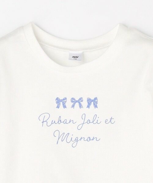 ANY / エニィ チュニック | 【2点セット】Tシャツ×レース キャミソールチュニック | 詳細23