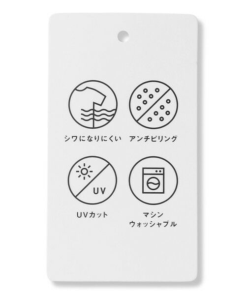 ANY / エニィ その他パンツ | テレコイージーパンツ | 詳細16