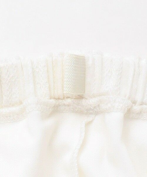 ANY / エニィ ミニ・ひざ丈スカート | 【洗濯機可能】カラミドビー ティアードスカパン | 詳細11