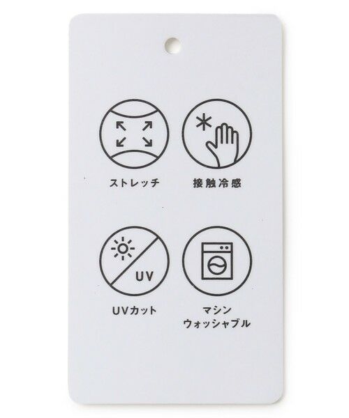 ANY / エニィ ミニ・ひざ丈スカート | ベイカーチノスカート | 詳細24