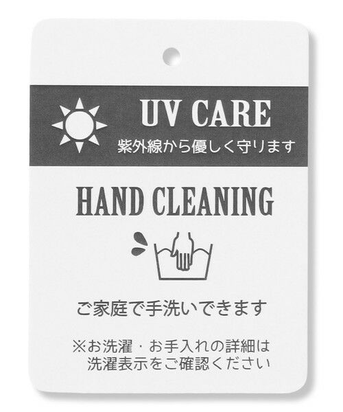 ANY / エニィ ハット | フェイクラフィアニットバケット | 詳細4