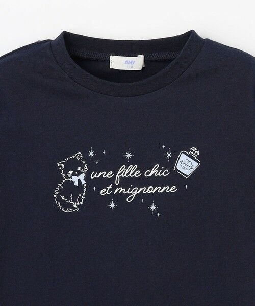 ANY / エニィ カットソー | 【綿100%】ひんやり 2WAY セーラーTシャツ | 詳細20