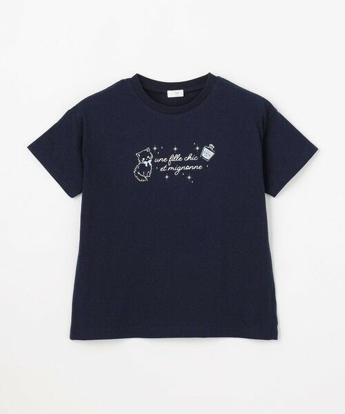 ANY / エニィ カットソー | 【綿100%】ひんやり 2WAY セーラーTシャツ | 詳細19