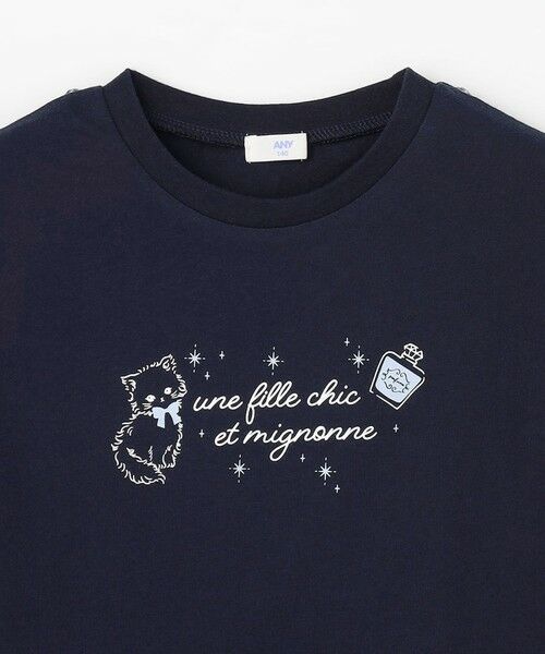 ANY / エニィ カットソー | 【綿100%】ひんやり 2WAY セーラーTシャツ | 詳細20