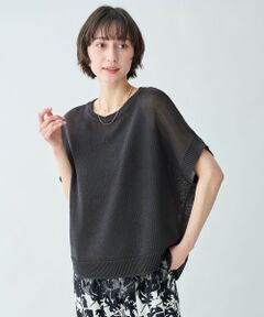 ラミータッチオーバーニット