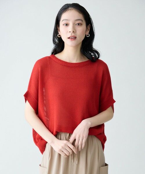 ANY / エニィ ニット・セーター | ラミータッチオーバーニット（レッド）