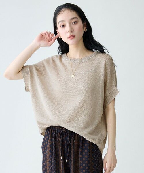 ANY / エニィ ニット・セーター | ラミータッチオーバーニット（サンドベージュ）