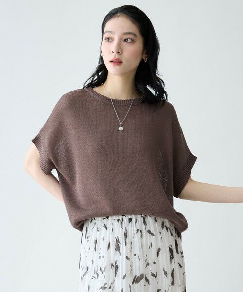 ANY / エニィ ニット・セーター | ラミータッチオーバーニット（モカ）