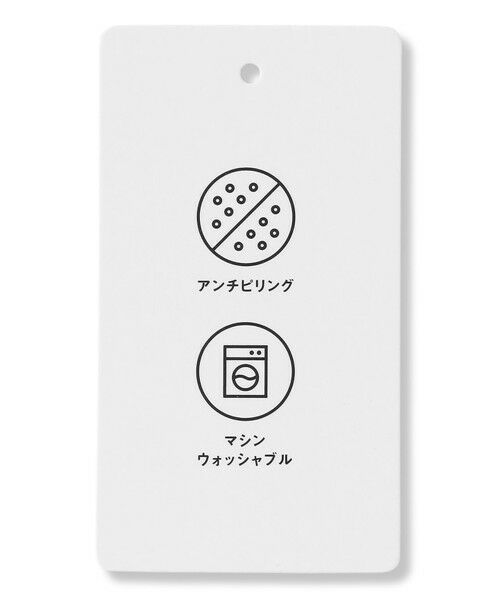 ANY / エニィ ニット・セーター | ラミータッチオーバーニット | 詳細28