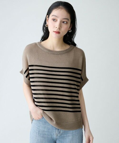 ANY / エニィ ニット・セーター | ラミータッチオーバーニット（ベージュ×ブラックボーダー）