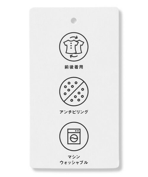 ANY / エニィ ニット・セーター | ラミータッチニットT | 詳細8