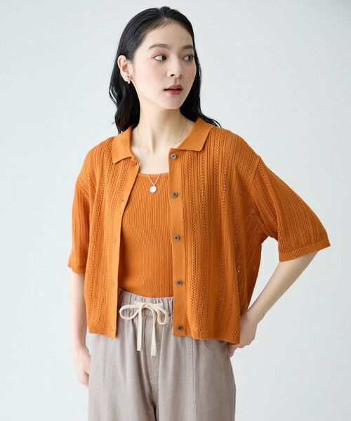 ANY / エニィ カーディガン・ボレロ | レーシーポロカーデ（オレンジ）