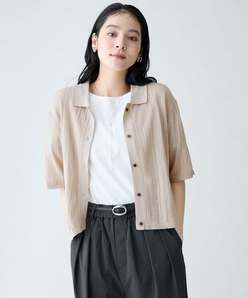 ANY / エニィ カーディガン・ボレロ | レーシーポロカーデ（サンドベージュ）