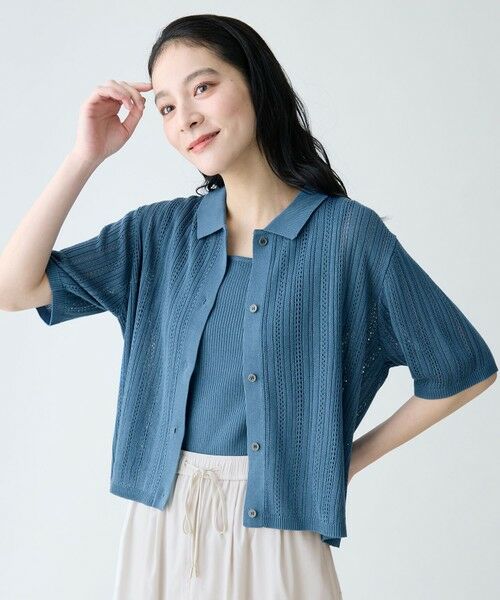 ANY / エニィ カーディガン・ボレロ | レーシーポロカーデ（ブルー）
