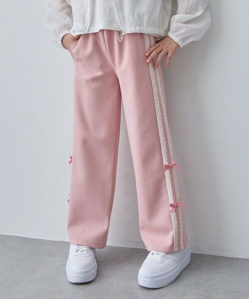 ANY / エニィ その他パンツ | 【洗濯機可能/速乾】ドライタッチ トラックパンツ（ピンク）