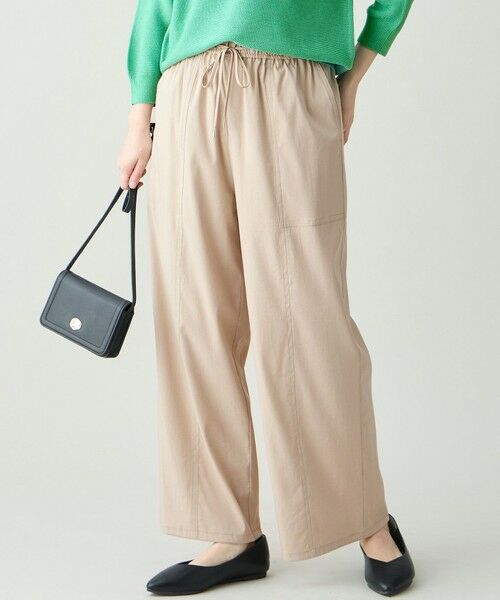 ANY / エニィ その他パンツ | 7daysデイリーリラックスパンツ（ベージュ）