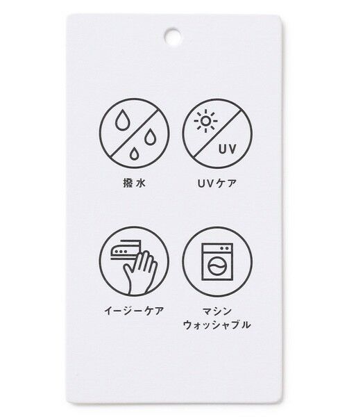 ANY / エニィ その他パンツ | 撥水ナイロンタックパンツ | 詳細25