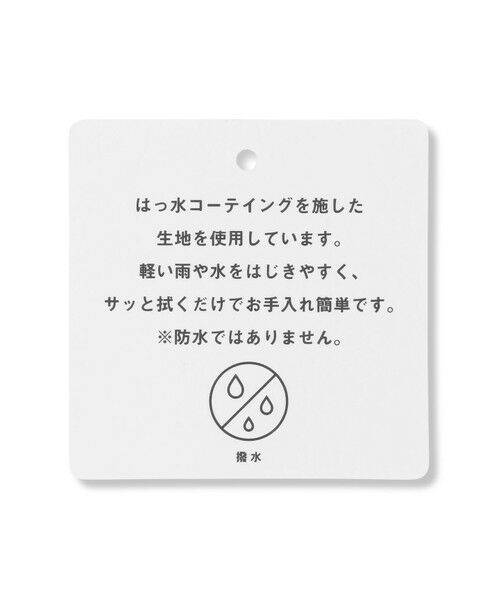 ANY / エニィ ショルダーバッグ | 【A4サイズ収納可】撥水ショルダーバッグ | 詳細10