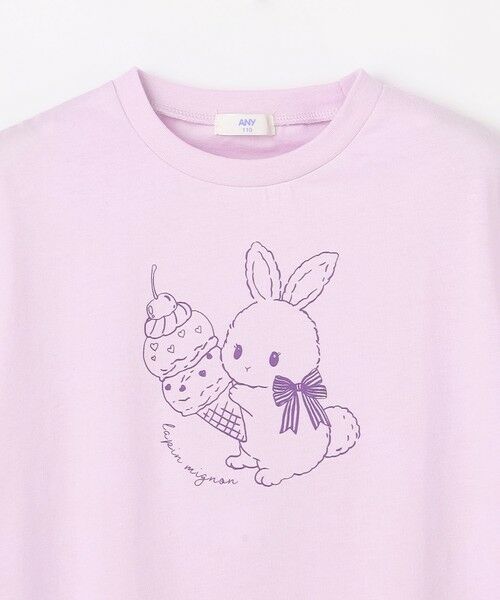 ANY / エニィ カットソー | 【綿100%/接触冷感】ひんやり オーバーサイズ アニマルTシャツ | 詳細27